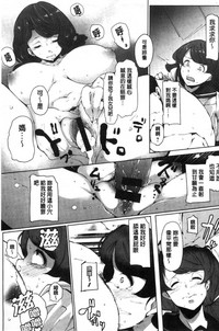 第106頁圖