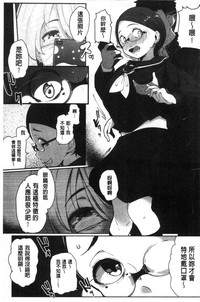 第118頁圖