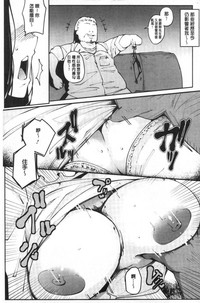 第30頁圖