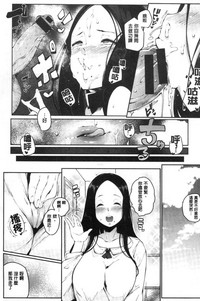 第50頁圖