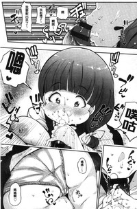 第78頁圖
