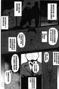 第94頁圖