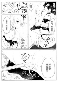 第18頁圖