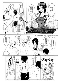 第10页图