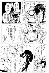 第14页图