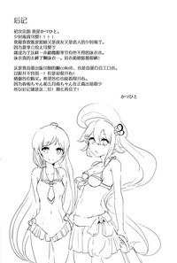 第30页图