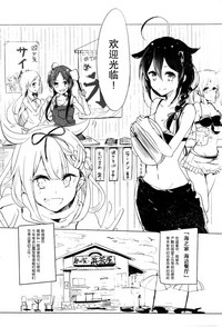 第6页图
