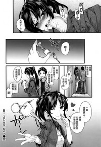 第106頁圖