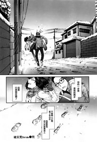 第26頁圖
