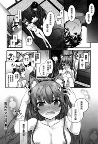 第66頁圖
