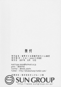 第22页图