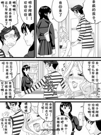 第18页图
