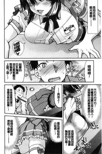第10頁圖