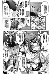 第118頁圖