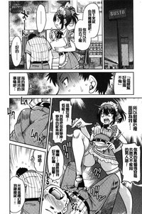 第14頁圖