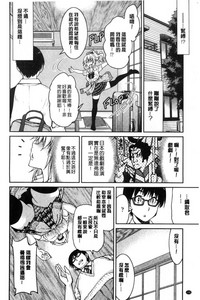 第150頁圖