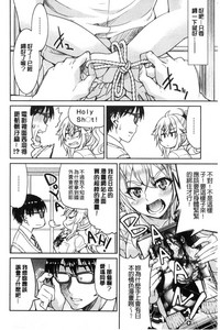 第154頁圖