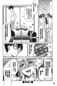 第170頁圖