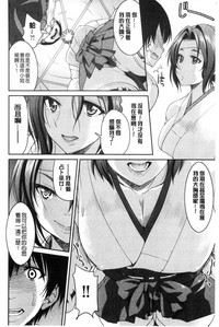 第174頁圖