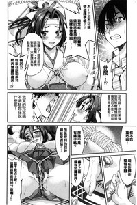 第178頁圖