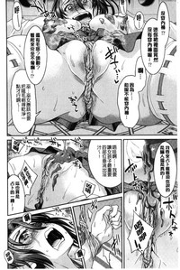 第186頁圖