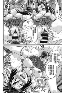第190頁圖