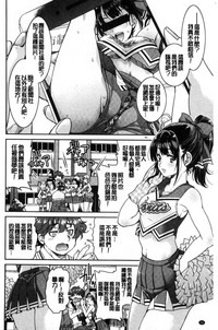 第38頁圖
