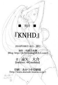 第18页图