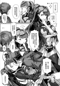 第6页图