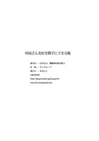 第26页图
