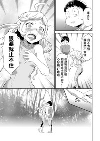 第30頁圖