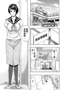 第2页图