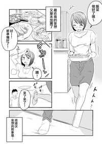 第18页图