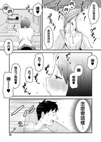 第22页图