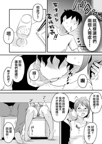 第26页图