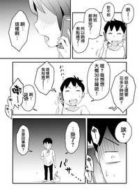 第42页图