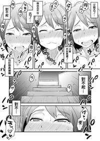 第50页图