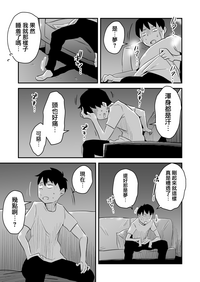 第58页图