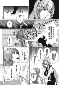 第10頁 封面 - HaSM.cc