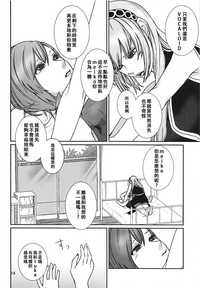第14頁 封面 - HaSM.cc