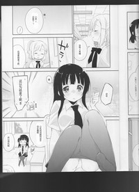 第10页图