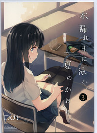 第2页图