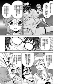 第14页图