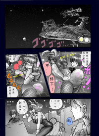 第22頁圖