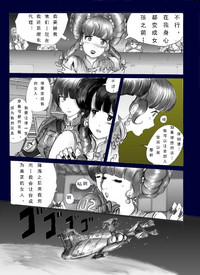 第26頁圖