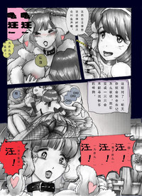 第30頁圖