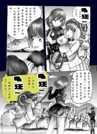 第34頁圖