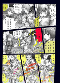 第6頁圖
