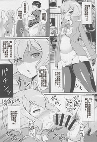 第14页图