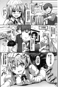 第114页图